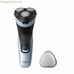Մազերի կտրիչ/սափրիչ Philips X3003/00 *
