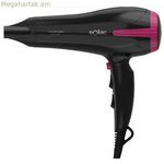 Մազերի չորանոց Solac SH7091 2200 Վտ