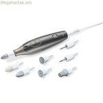 Մատնահարդարման հավաքածու Beurer MP1R SMOOTH+