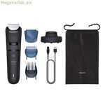 Մազերի կտրիչ Philips BT5780/15 *