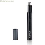 Մազերի կտրիչ Haeger NT-REC.004A