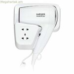 Մազերի չորանոց Haeger HD-120.006A 1200 Վտ սպիտակ