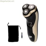 Էլեկտրական սափրիչ EDM 07592