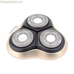 Փոխարինող սափրիչի շեղբ EDM 07593 07592