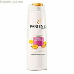 Շամպուն Rizos Perfectos Pantene (270 մլ)