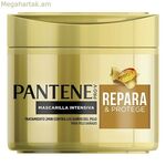 Վերականգնող մազերի դիմակ Pantene 300 մլ