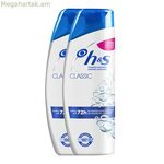 Շամպուն H&S Classic փաթեթ 2 միավոր (255 մլ)