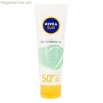 Արևապաշտպան դեմքի քսուք՝ հանքային արևապաշտպան Nivea 85692 Spf 50 50 մլ 50մլ
