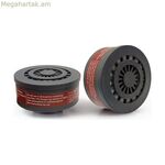 Ֆիլտր a1 (2 միավոր)