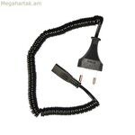 EDM 23401 1,8 մ երկարությամբ փոխարինող ձեռքի սափրվելու ածելիի սնուցման լար