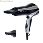 Մազերի չորանոց Braun Satin Hair 7 HD710 սև 2200 Վտ իոնային հզորությամբ