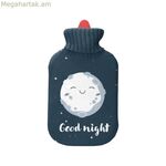 Ջրի տաք շիշ EDM 78993 Moon 2 լ