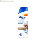 Շամպուն H&S 250 մլ՝ անկման դեմ