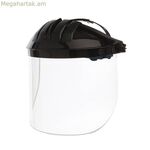 Դեմքի պաշտպանության էկրան Climax 324-rg