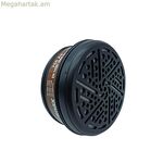 Դիմակի ֆիլտր Climax 755-756 a2