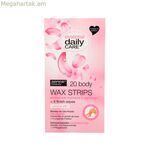 Մարմնի մազահեռացման շերտեր Sence զգայուն մաշկի համար (20 հատ)