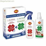 Հակոջլային լոսյոն Օրիոն 100 մլ 200 մլ