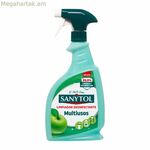 Ախտահանիչ սփրեյ Սանիտոլ ցողիչ