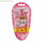 Ձեռքի սափրվելու ածելի Bic Lady