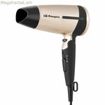 Վարսահարդարիչ Orbegozo SE 1600 1600 W Սև