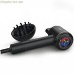 Մազերի չորանոց GKL ONYX SMART 1600 W սև