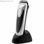 Էլեկտրական սափրիչ Remington HC4110