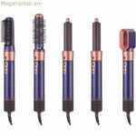 Գանգուր աքցան Princess 01.529207.01.650