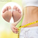 Մագնիսական նիհարեցնող օղակներ Magfit InnovaGoods 2 հատ