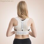 Մագնիսական մեջքի հենակ InnovaGoods