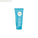 Արևայրուքից հետո Photoderm Apres Soleil Bioderma արևայրուքից հետո կաթ 200 մլ (վերականգնված A+)