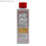 Մշտական ներկ Chi Ionic փայլեցնող երանգներ Farouk CHISSP8W-2 50-8W