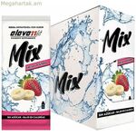 Շեյք Իլեվեն Ֆիթ