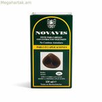 Մշտական ներկ