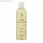 Շամպուն Ալկեմիլա 250 մլ