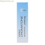 Permanent Dye Cromatone Meteorites Super Blonde Montibello Cromatone Meteorites Nº 1002 (60 մլ)