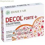 Բազմա-սննդարար նյութեր Դիմեֆար