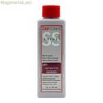 Մշտական ներկ Farouk 6RV