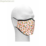 Հիգիենիկ դեմքի դիմակ