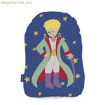 Բարձիկ HappyFriday Le Petit Prince բազմագույն 40 x 30 սմ