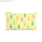 Բարձի պատյան HappyFriday Rainbow բազմագույն 50 x 30 սմ