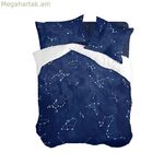 Սկանդինավյան ծածկոց HappyFriday Blanc Cosmos բազմագույն 220 x 220 սմ