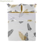 Վերնաշապիկ HappyFriday Blanc Foliage Multicolor 160 x 270 սմ
