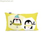 Բարձի պատյան HappyFriday Moshi Moshi Ձմեռային բազմագույն 50 x 30 սմ