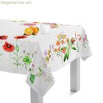 Սփռոց HappyFriday Secret Garden Բազմագույն 150 x 150 սմ