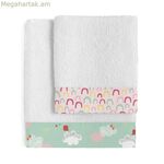 Սրբիչների հավաքածու HappyFriday Moshi Moshi Hola բազմագույն, 2 հատ