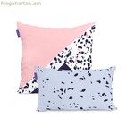 Բարձի պատյան HappyFriday Blanc Terrazzo Multicolor 2 հատ