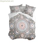 Սկանդինավյան ծածկոց HappyFriday Bohemia բազմագույն 140 x 200 սմ