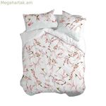 Սկանդինավյան ծածկոց HappyFriday Sakura բազմագույն 220 x 220 սմ