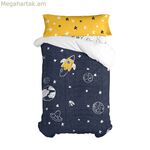 Վերմակի ծածկոցների հավաքածու HappyFriday Mr Fox Starspace բազմագույն, մեկտեղանի, 2 հատ