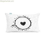 Բարձի պատյան HappyFriday Baleno Teen Daddy Bear բազմագույն 50 x 30 սմ